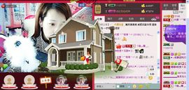雨荨5198主播照片
