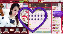 雨荨5198主播照片