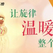 微信_1848160海报