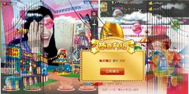 @翎云主播照片