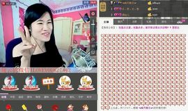 @翎云主播照片