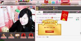 シ快乐哥ヅ主播照片