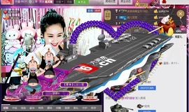 魅丽晴儿主播照片