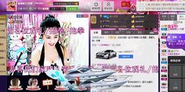 魅丽晴儿主播照片