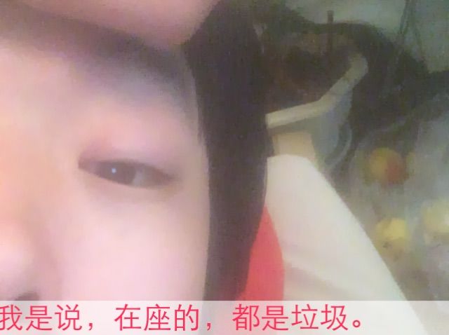 八夜哥哥的主播照片