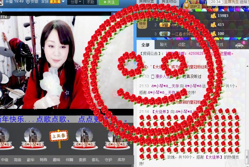 云南十日游的图片