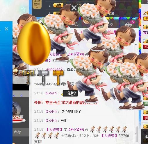 云南十日游的图片