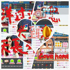 ～诗若～暂停播主播照片