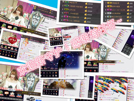 姗沫換841534主播照片