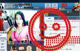 平凡!3主播照片