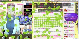 笑笑保持微笑主播照片