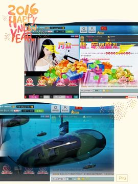 米猴子啊主播照片