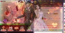 ╰❐╬➷﹏旋木主播照片