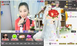 1105平凡。主播照片