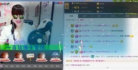 从新开始{乐乐}主播照片