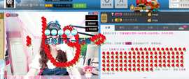 ♥丶♬瓜妹大吃货♬主播照片