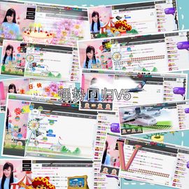 小安妮.主播照片