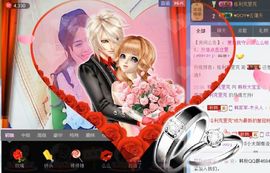 韩秋大宝宝主播照片