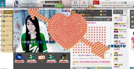 ！宝宝~~主播照片