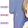 无奈2q3