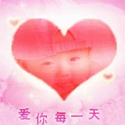 铭人￥德哥