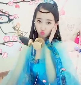 じ✿霍少❤独步天下主播照片
