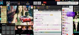 sunshine小秋主播照片
