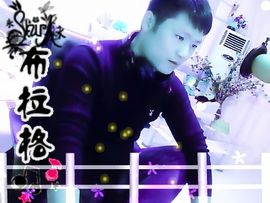 没钱就要任性主播照片