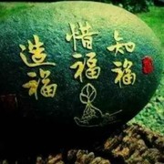 微信_2047656