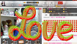 じ★╮凡间精灵小小✿主播照片
