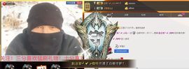 泓一户外主播照片