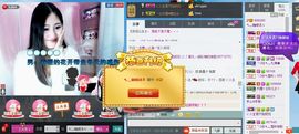 ❐➷﹏。王公子主播照片