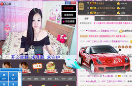 三妹不忘初心主播照片