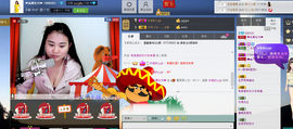 ♥女神牡丹♥主播照片