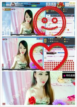 ╰永➤依然爱你主播照片