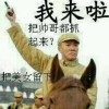 老男孩的春天d