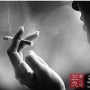烟熏来过年华被传说