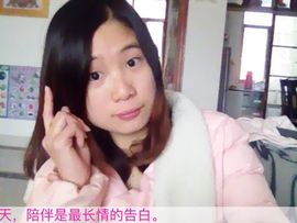 暗香●素兮💋主播照片