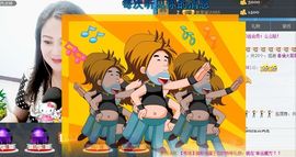 ゞ❤民歌甜姐ゞ主播照片