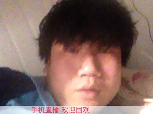 微信小老虎🐯主播照片
