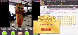 丿妖家军丨灬菲児主播照片