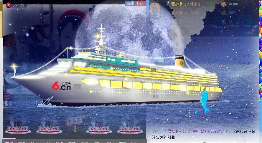 云南十日游的图片