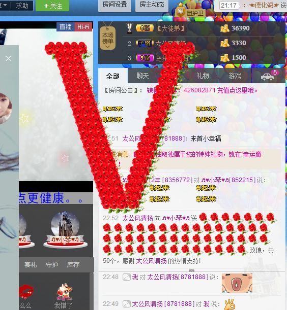 云南十日游的图片