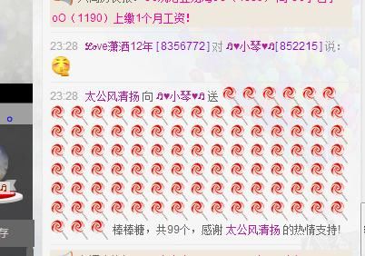 云南十日游的图片