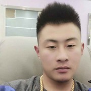 苞米牯子