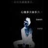 Chengヽ