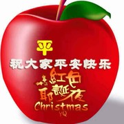 开心小帅哥2017