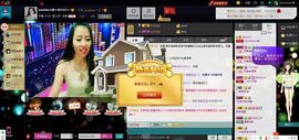 sunshine小秋主播照片