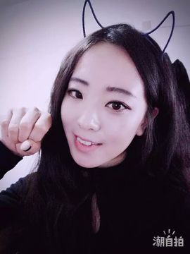 第九夜~夜子主播照片