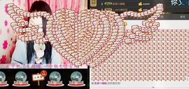 ︶ㄣ妖姬・゜主播照片